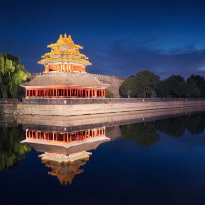 Forbidden City